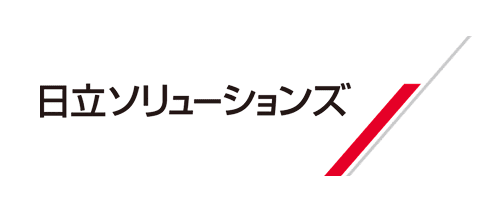 株式会社日立ソリューションズ